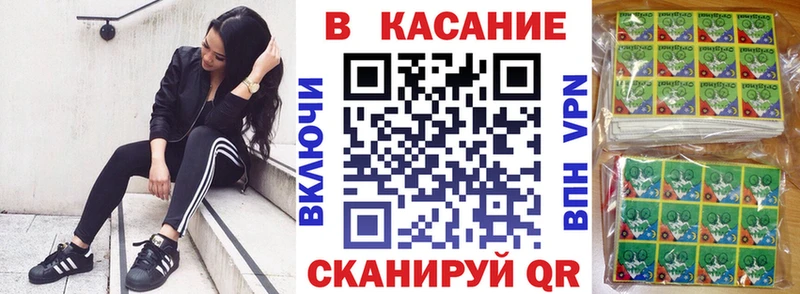 Виды наркотиков купить Яхрома hydra зеркало  APVP  МЕФ  МАРИХУАНА  Гашиш  АМФЕТАМИН 