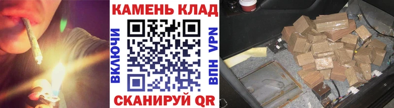 где купить наркоту  это телеграм  Гашиш Изолятор  Яхрома 