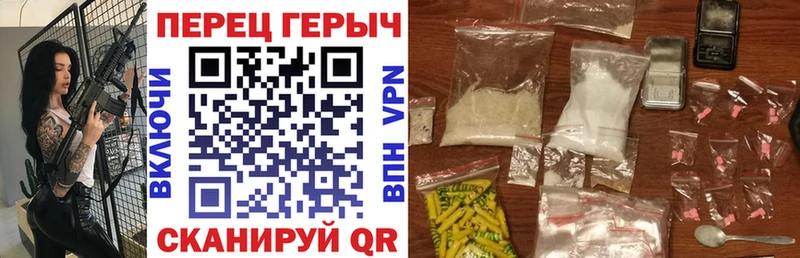 ГЕРОИН Афган  Яхрома 