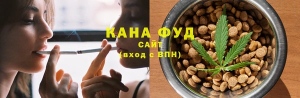 бошки Абдулино