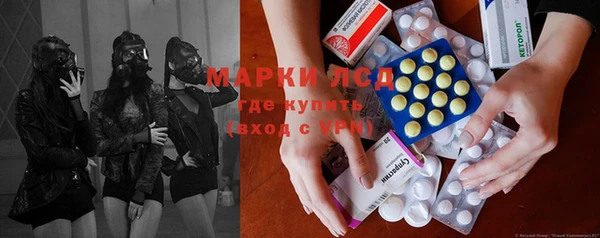 бошки Абдулино