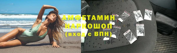 прущий лед Алексин
