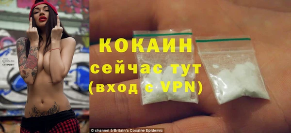 таблы Алзамай