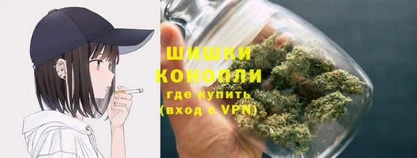 бутик Абаза