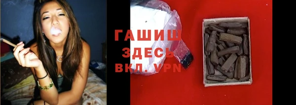 таблы Алзамай