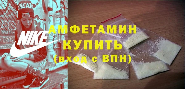 бошки Абдулино