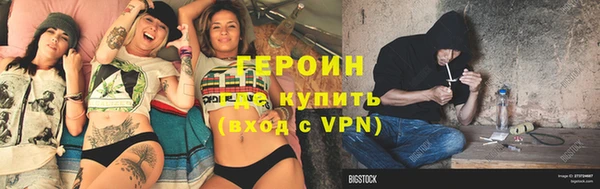 бошки Абдулино