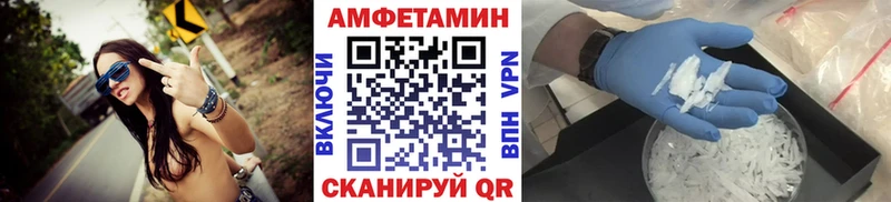 как найти закладки  Яхрома  МЕТАМФЕТАМИН пудра 